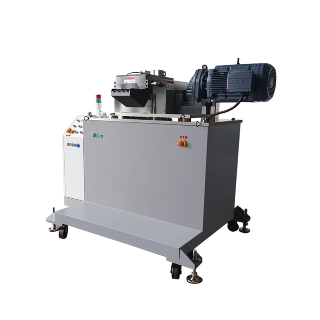 Small-Diameter Cutting Pelletizer(MSM Series)