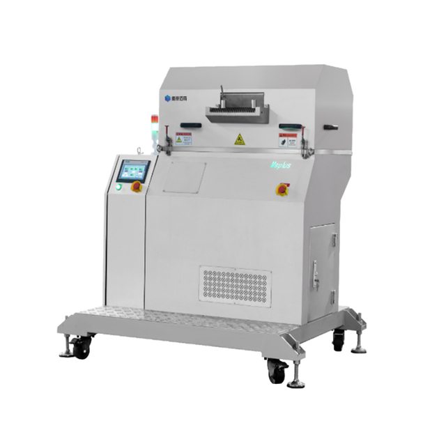 Large-Diameter Cutting Pelletizer(MSX Series)