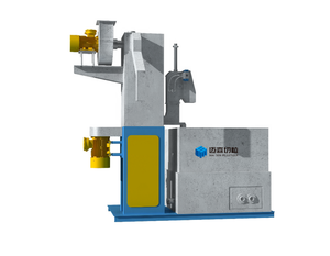 Centrifugal Dehydrator