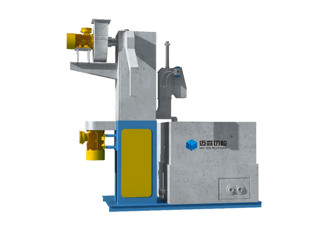 Centrifugal Dehydrator